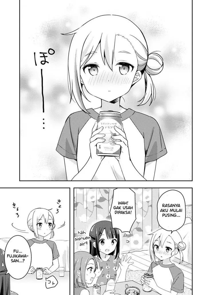 image-komik-osoto-gohan-wo-goisshoni-chapter-9-18/22