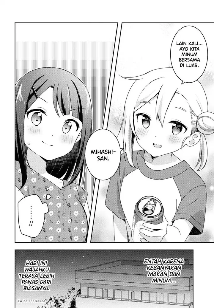 image-komik-osoto-gohan-wo-goisshoni-chapter-9-21/22