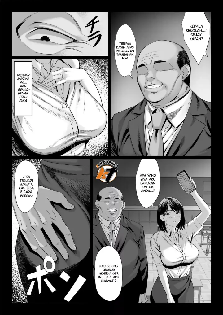 image-komik-ossan-kirai-no-hitozuma-kyoushi-ga-nikubenki-ni-ochiru-hanashi-chapter-1-5/57