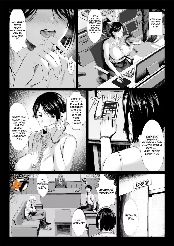 image-komik-ossan-kirai-no-hitozuma-kyoushi-ga-nikubenki-ni-ochiru-hanashi-chapter-1-10/57