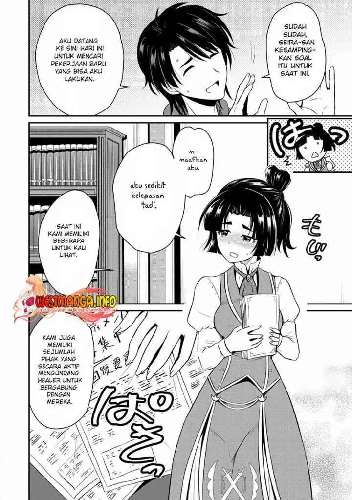 image-komik-ossan-teihen-chiyushi-to-mana-musume-no-henkyou-raifu-chapter-1-24/39