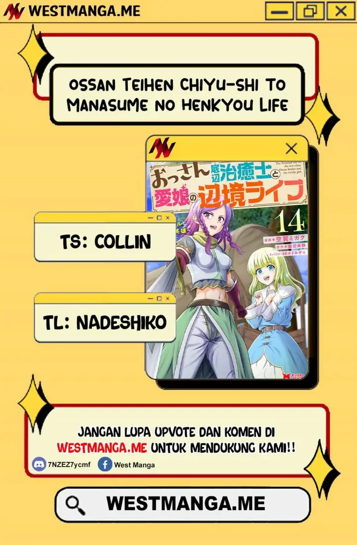 image-komik-ossan-teihen-chiyushi-to-mana-musume-no-henkyou-raifu-chapter-11-3/33