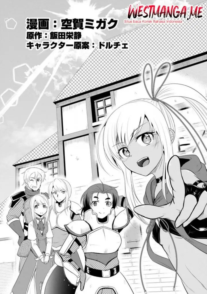 image-komik-ossan-teihen-chiyushi-to-mana-musume-no-henkyou-raifu-chapter-11-7/33