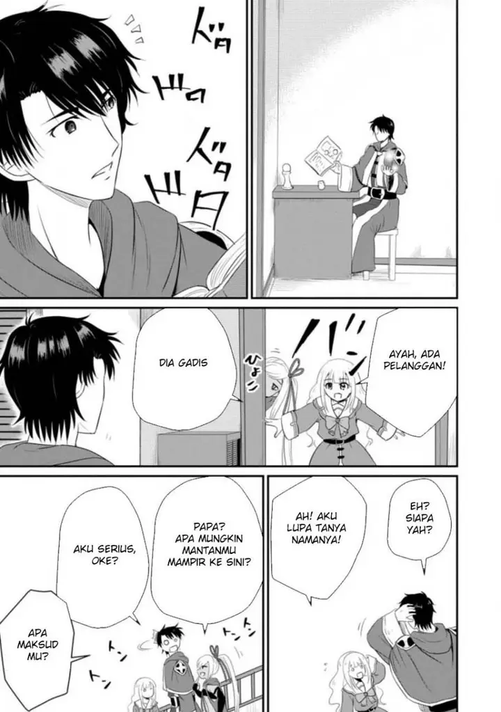 image-komik-ossan-teihen-chiyushi-to-mana-musume-no-henkyou-raifu-chapter-11-16/33