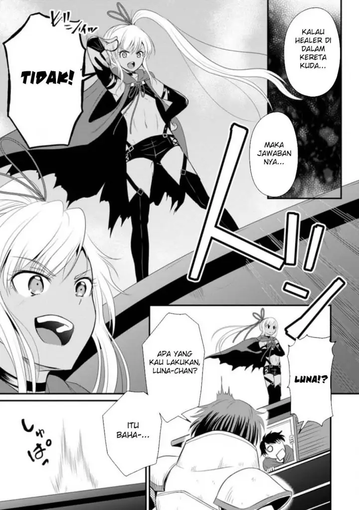 image-komik-ossan-teihen-chiyushi-to-mana-musume-no-henkyou-raifu-chapter-12-10/33