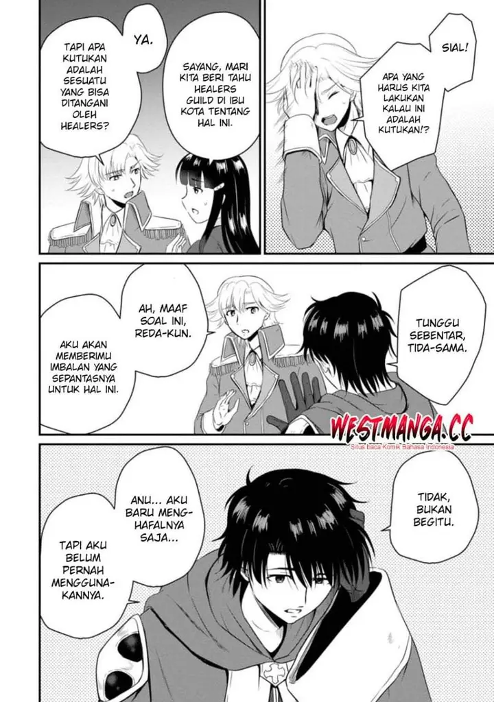 image-komik-ossan-teihen-chiyushi-to-mana-musume-no-henkyou-raifu-chapter-13-3/32