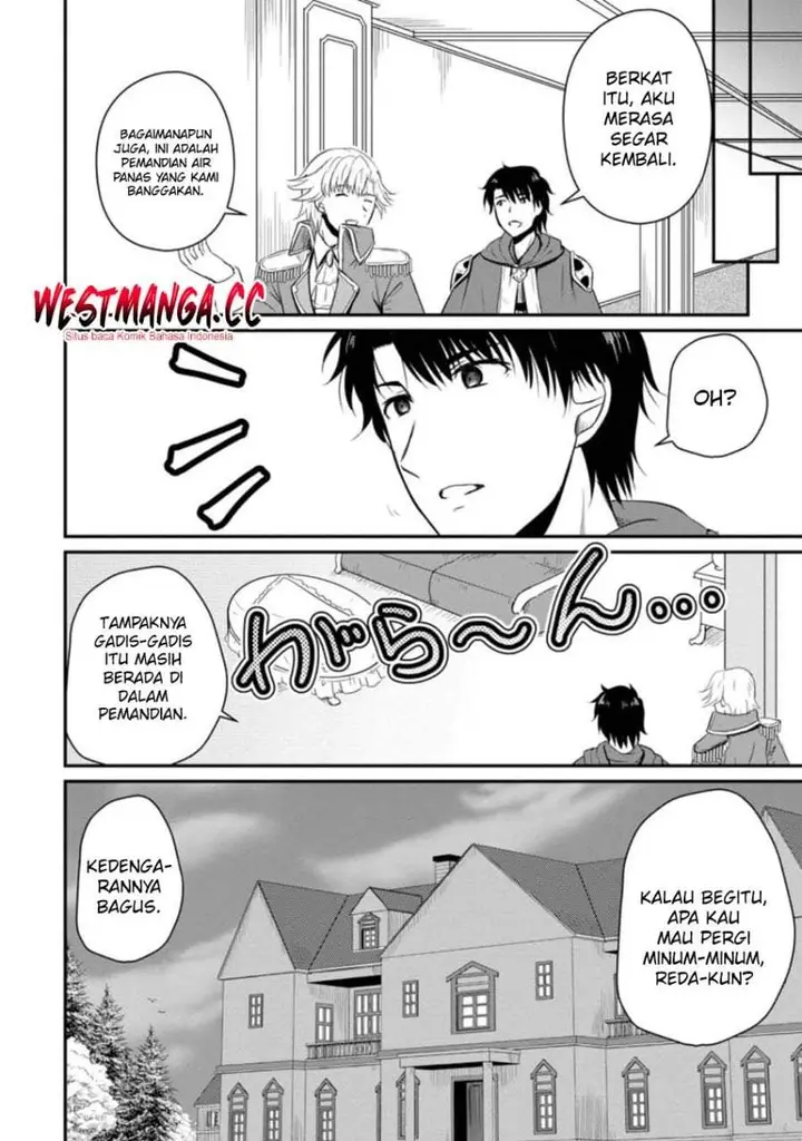 image-komik-ossan-teihen-chiyushi-to-mana-musume-no-henkyou-raifu-chapter-13-31/32