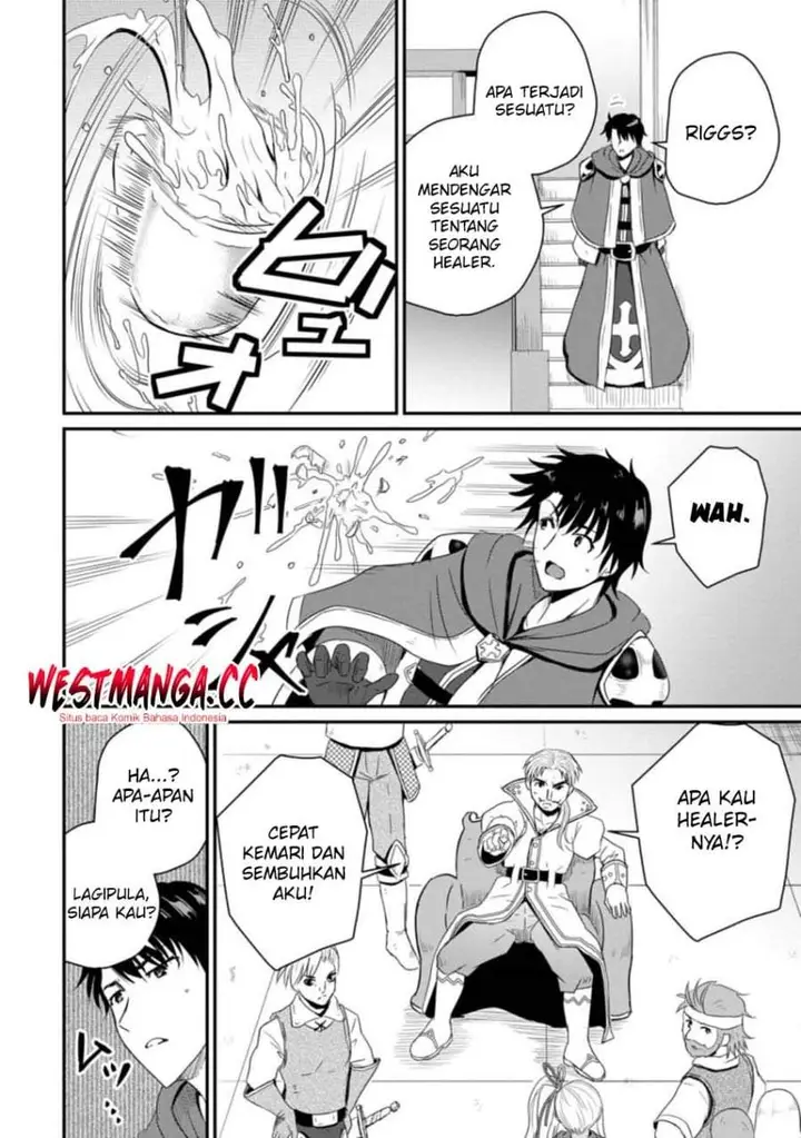 image-komik-ossan-teihen-chiyushi-to-mana-musume-no-henkyou-raifu-chapter-14-17/32