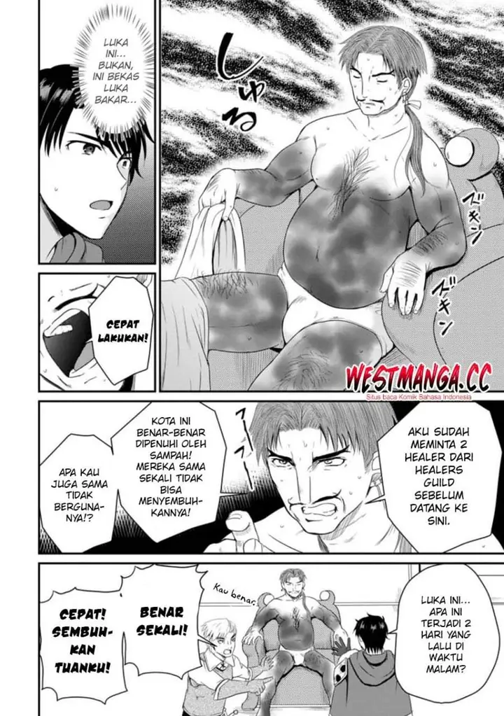 image-komik-ossan-teihen-chiyushi-to-mana-musume-no-henkyou-raifu-chapter-14-19/32