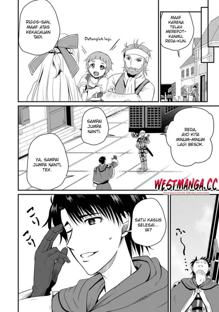 image-komik-ossan-teihen-chiyushi-to-mana-musume-no-henkyou-raifu-chapter-14-29/32
