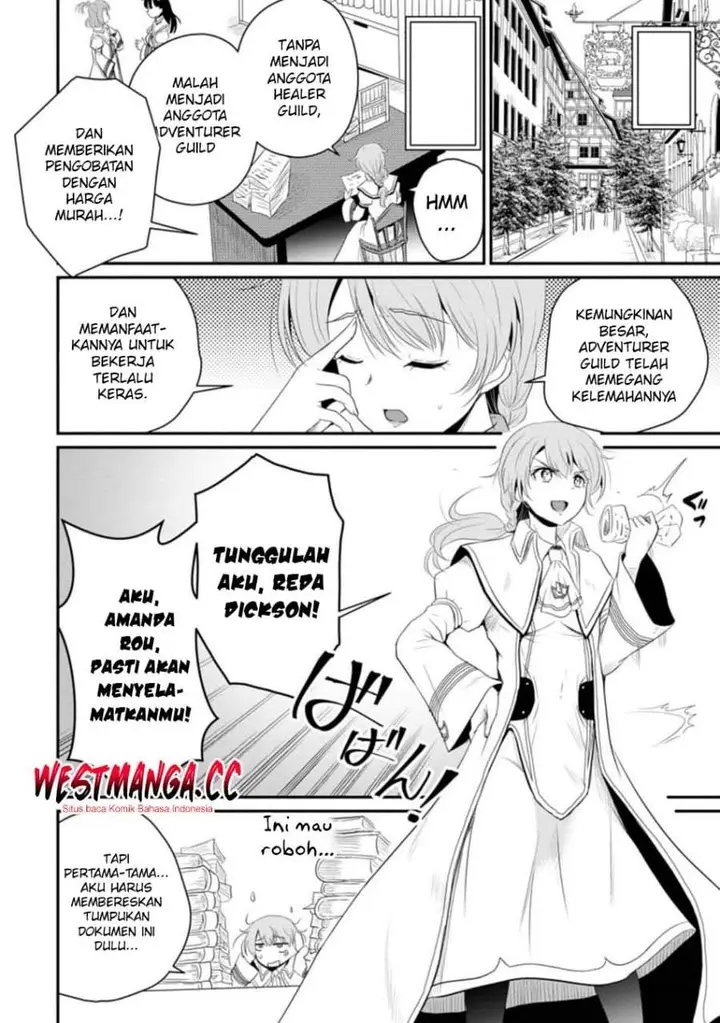 image-komik-ossan-teihen-chiyushi-to-mana-musume-no-henkyou-raifu-chapter-14-31/32