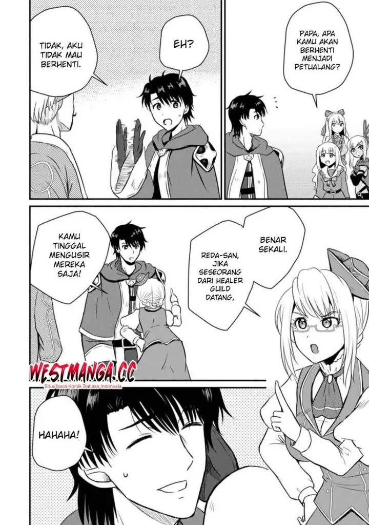 image-komik-ossan-teihen-chiyushi-to-mana-musume-no-henkyou-raifu-chapter-15-11/32