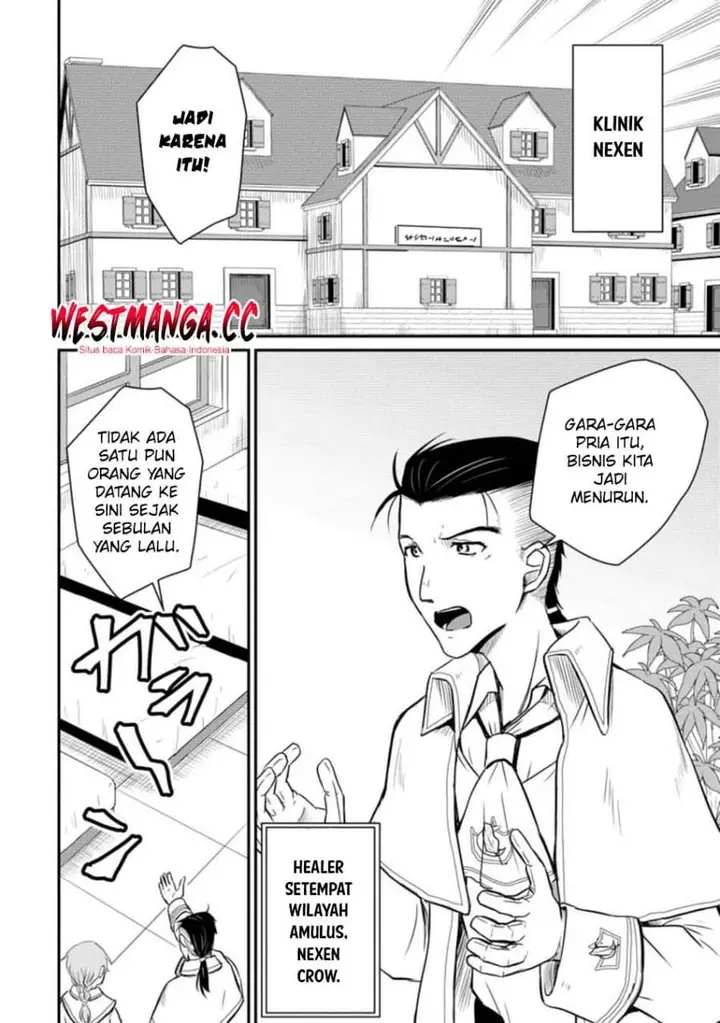 image-komik-ossan-teihen-chiyushi-to-mana-musume-no-henkyou-raifu-chapter-15-17/32