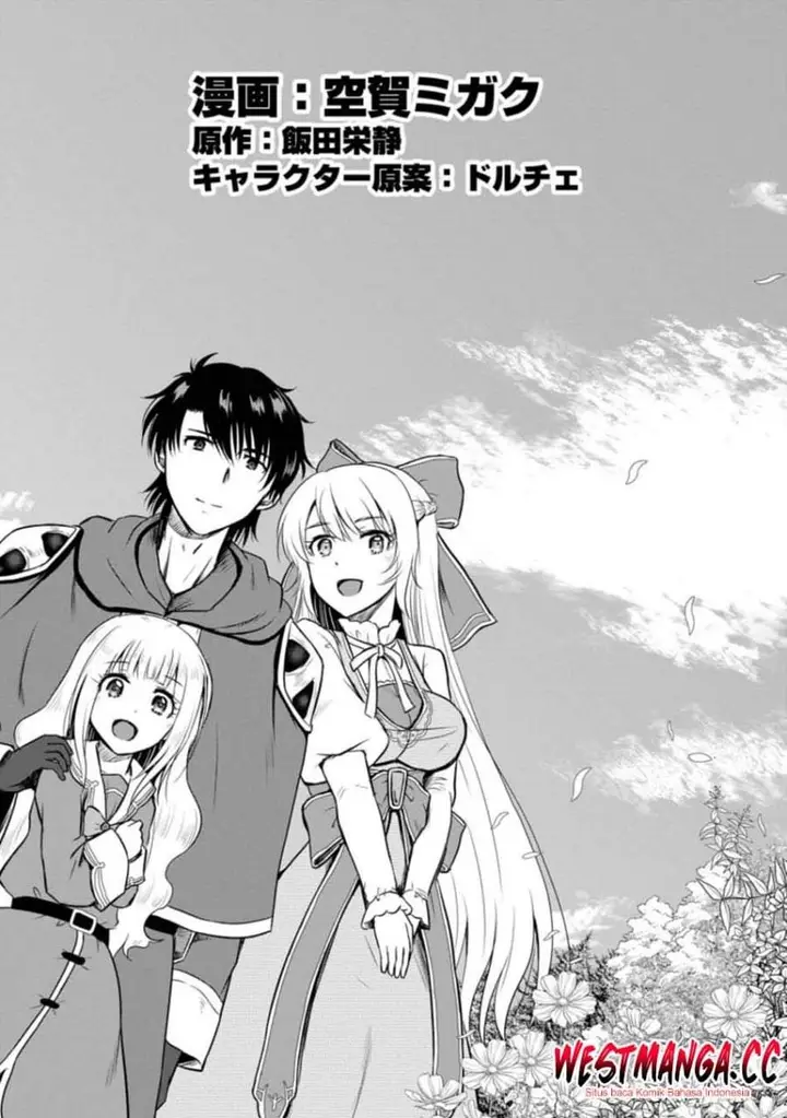 image-komik-ossan-teihen-chiyushi-to-mana-musume-no-henkyou-raifu-chapter-16-1/30