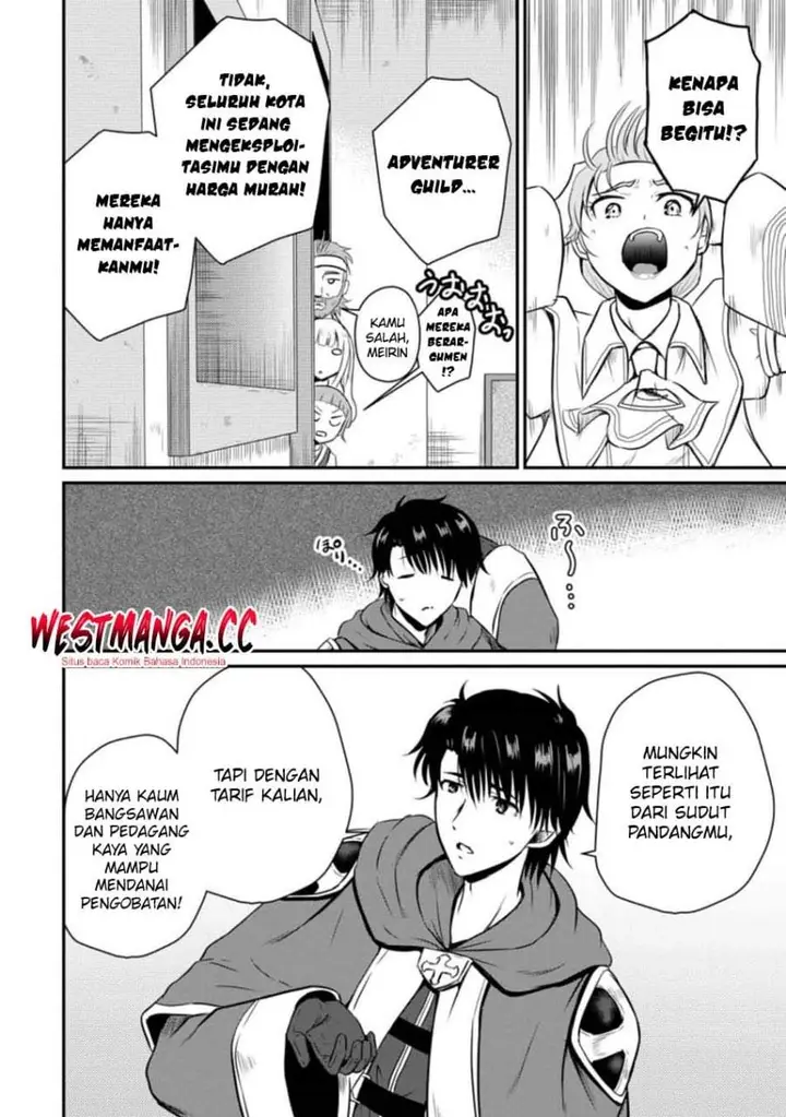 image-komik-ossan-teihen-chiyushi-to-mana-musume-no-henkyou-raifu-chapter-16-3/30