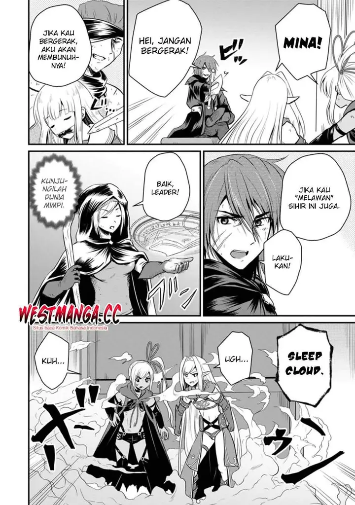 image-komik-ossan-teihen-chiyushi-to-mana-musume-no-henkyou-raifu-chapter-19-1/32