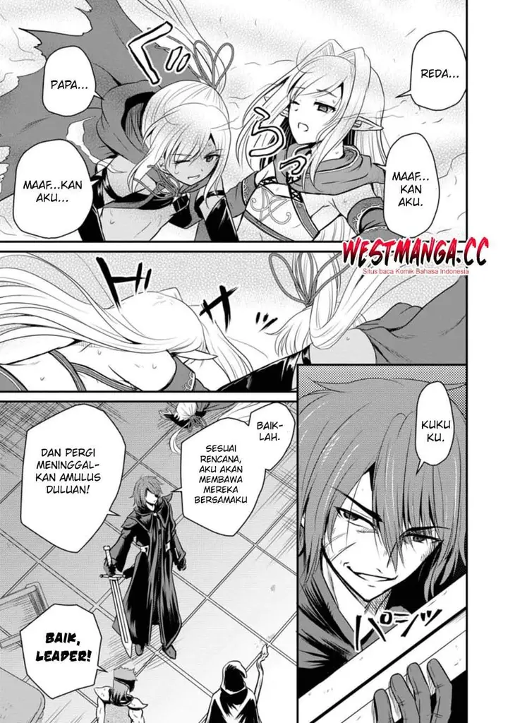 image-komik-ossan-teihen-chiyushi-to-mana-musume-no-henkyou-raifu-chapter-19-2/32