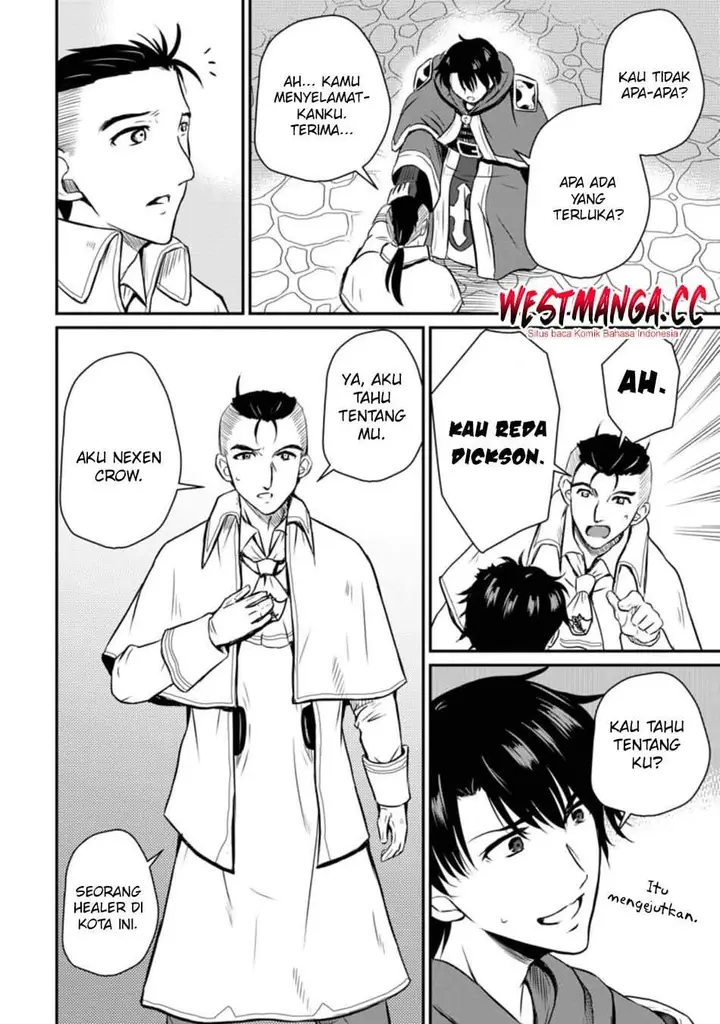 image-komik-ossan-teihen-chiyushi-to-mana-musume-no-henkyou-raifu-chapter-19-13/32