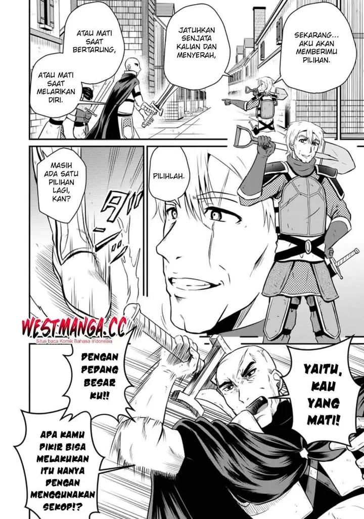 image-komik-ossan-teihen-chiyushi-to-mana-musume-no-henkyou-raifu-chapter-19-15/32