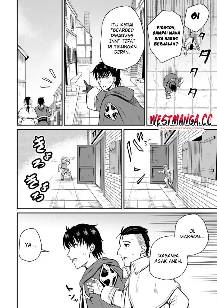 image-komik-ossan-teihen-chiyushi-to-mana-musume-no-henkyou-raifu-chapter-19-21/32