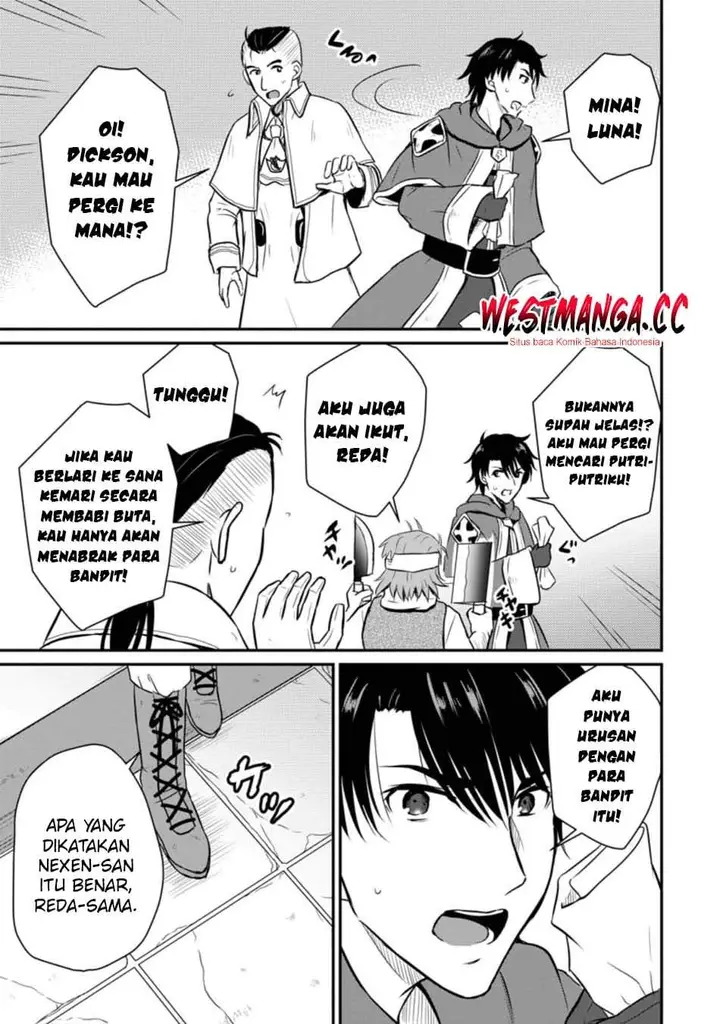image-komik-ossan-teihen-chiyushi-to-mana-musume-no-henkyou-raifu-chapter-19-24/32
