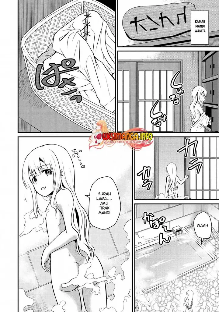 image-komik-ossan-teihen-chiyushi-to-mana-musume-no-henkyou-raifu-chapter-2-6/32
