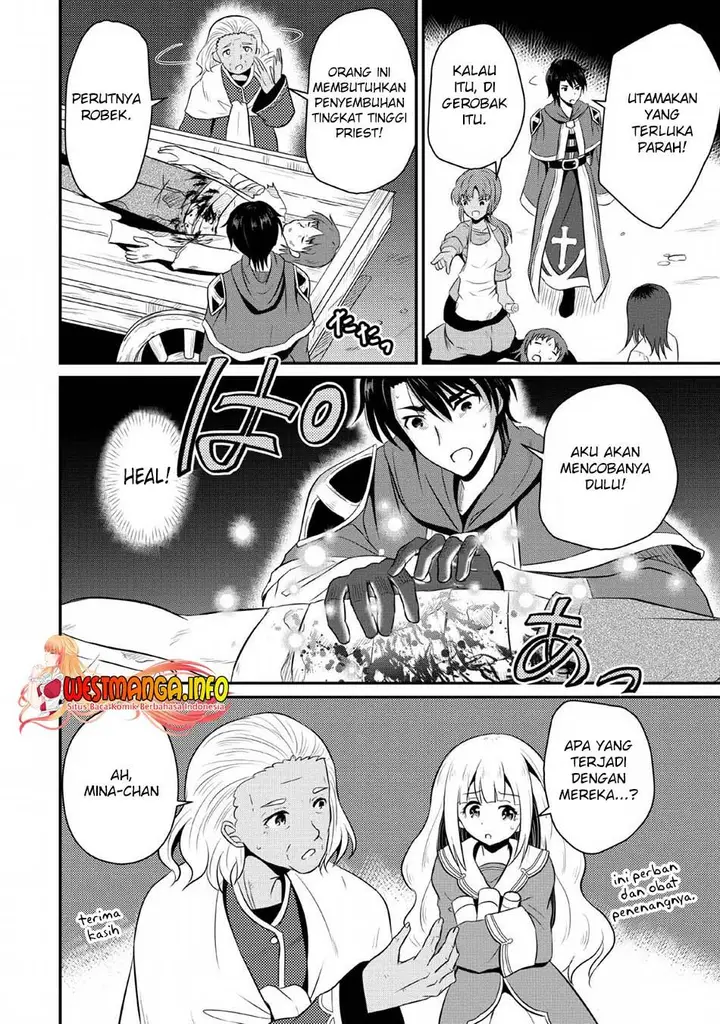 image-komik-ossan-teihen-chiyushi-to-mana-musume-no-henkyou-raifu-chapter-2-18/32