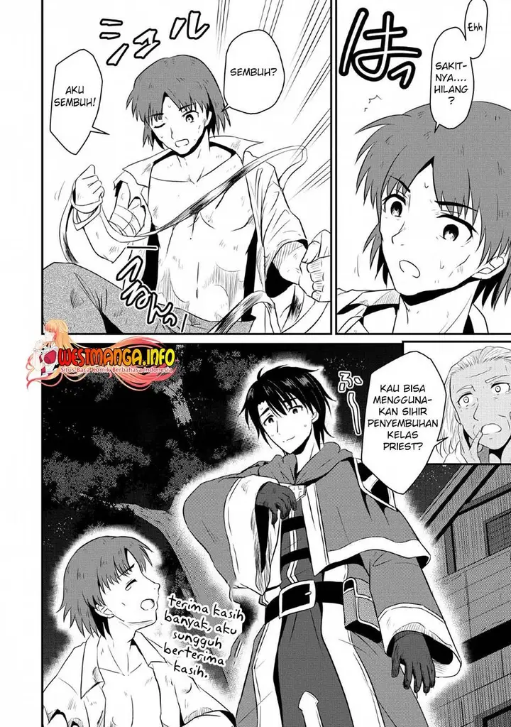 image-komik-ossan-teihen-chiyushi-to-mana-musume-no-henkyou-raifu-chapter-2-20/32