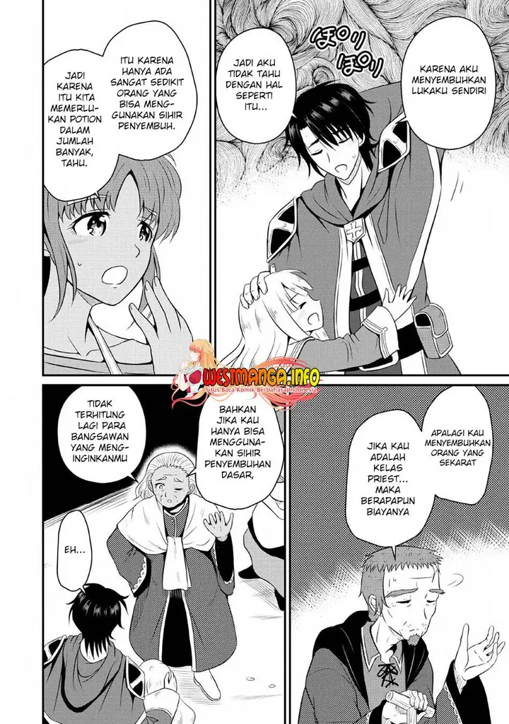 image-komik-ossan-teihen-chiyushi-to-mana-musume-no-henkyou-raifu-chapter-2-24/32