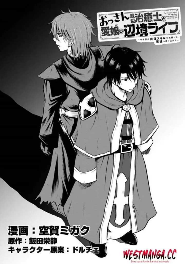 image-komik-ossan-teihen-chiyushi-to-mana-musume-no-henkyou-raifu-chapter-20-0/30