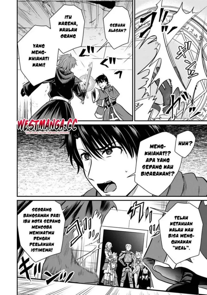 image-komik-ossan-teihen-chiyushi-to-mana-musume-no-henkyou-raifu-chapter-20-15/30
