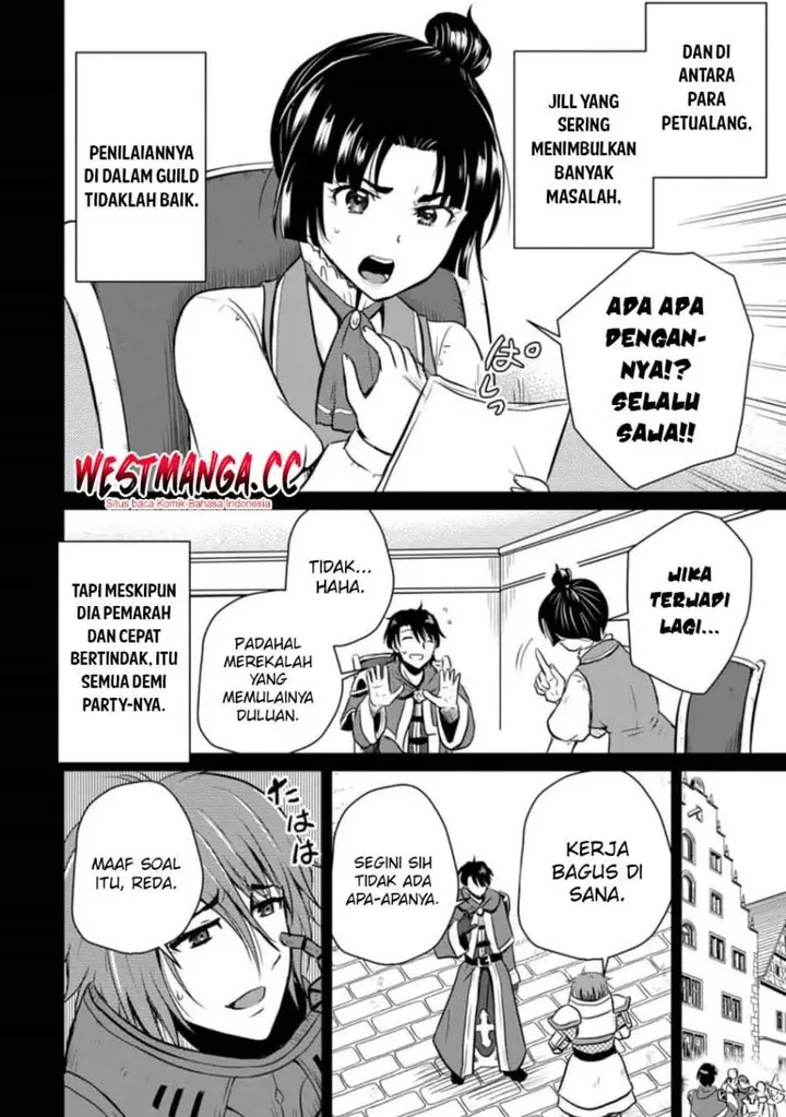 image-komik-ossan-teihen-chiyushi-to-mana-musume-no-henkyou-raifu-chapter-20-19/30