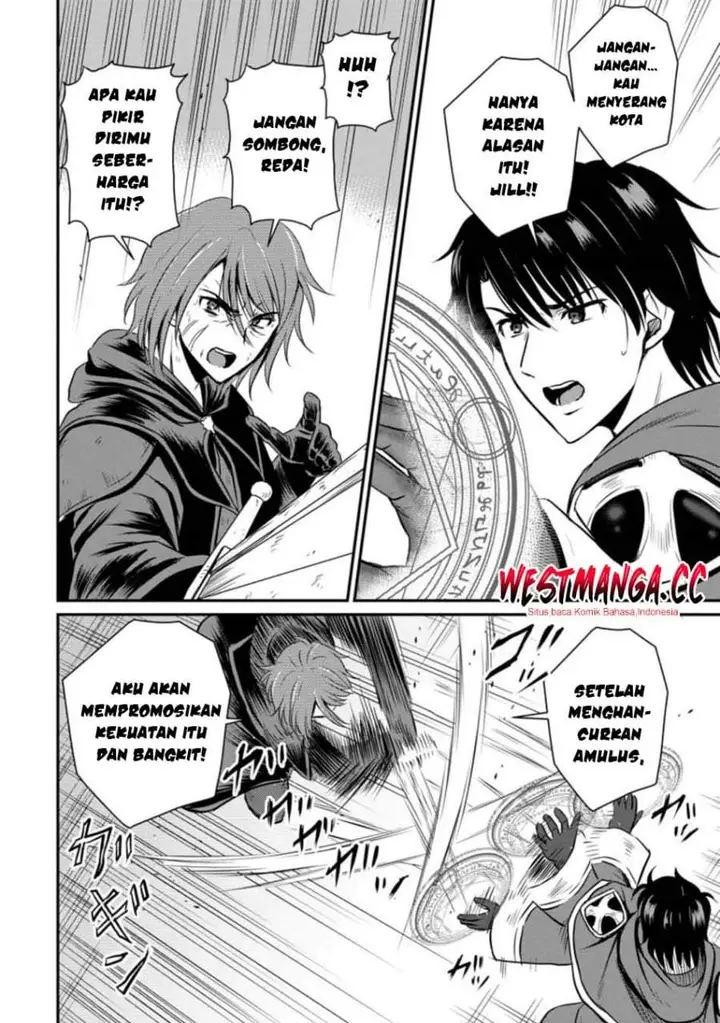 image-komik-ossan-teihen-chiyushi-to-mana-musume-no-henkyou-raifu-chapter-20-25/30
