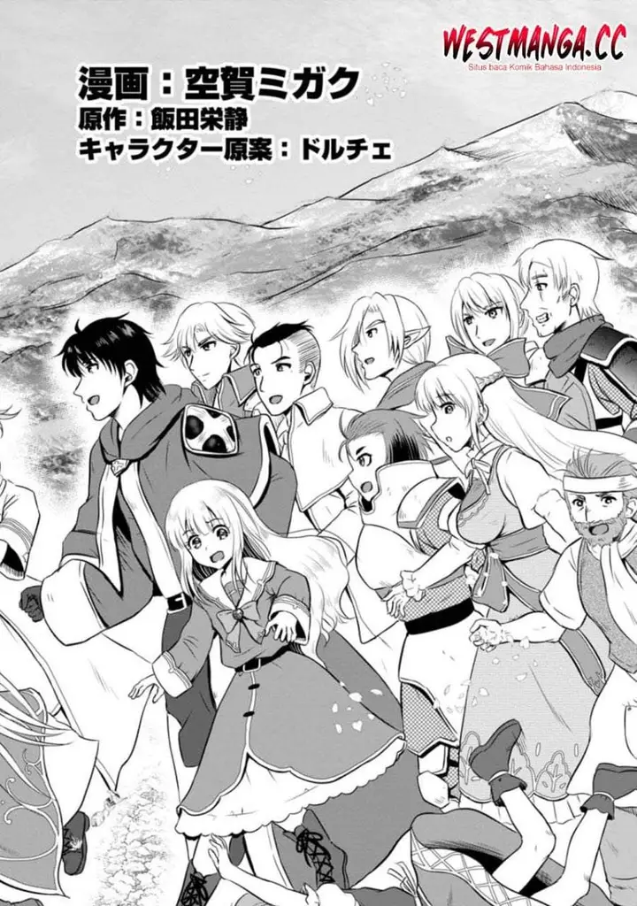 image-komik-ossan-teihen-chiyushi-to-mana-musume-no-henkyou-raifu-chapter-21-1/34