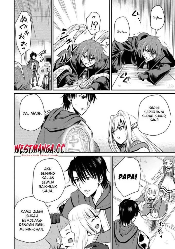 image-komik-ossan-teihen-chiyushi-to-mana-musume-no-henkyou-raifu-chapter-21-3/34