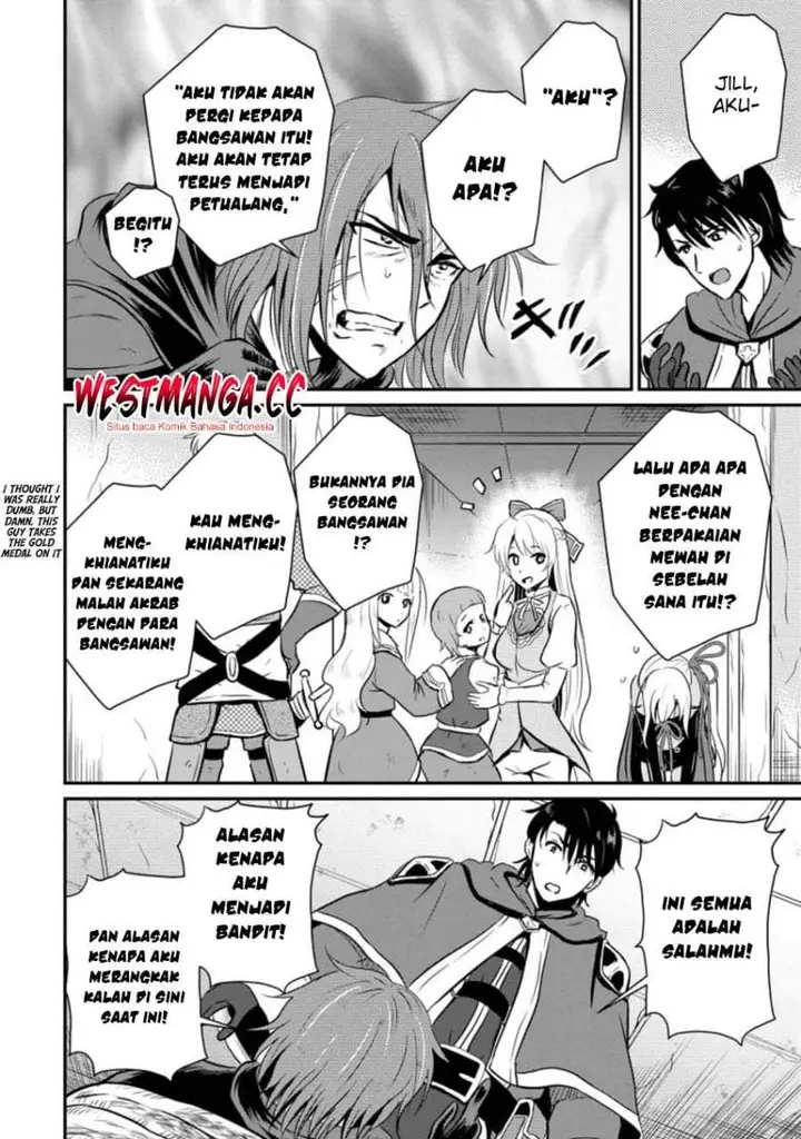 image-komik-ossan-teihen-chiyushi-to-mana-musume-no-henkyou-raifu-chapter-21-9/34