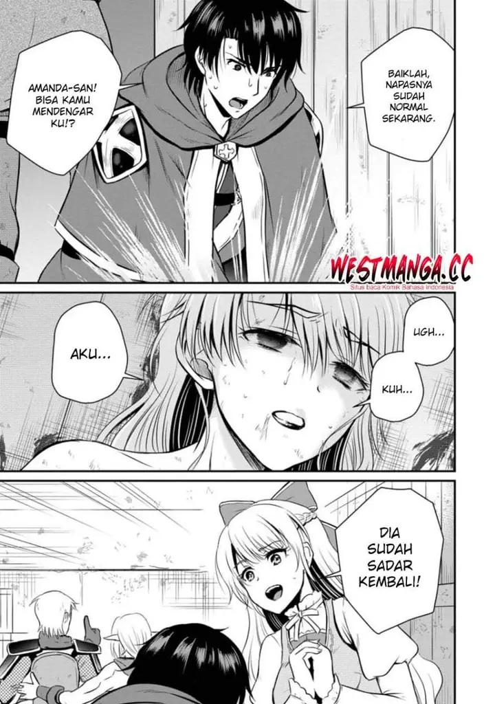 image-komik-ossan-teihen-chiyushi-to-mana-musume-no-henkyou-raifu-chapter-21-20/34