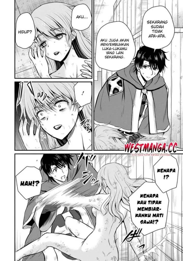 image-komik-ossan-teihen-chiyushi-to-mana-musume-no-henkyou-raifu-chapter-21-21/34