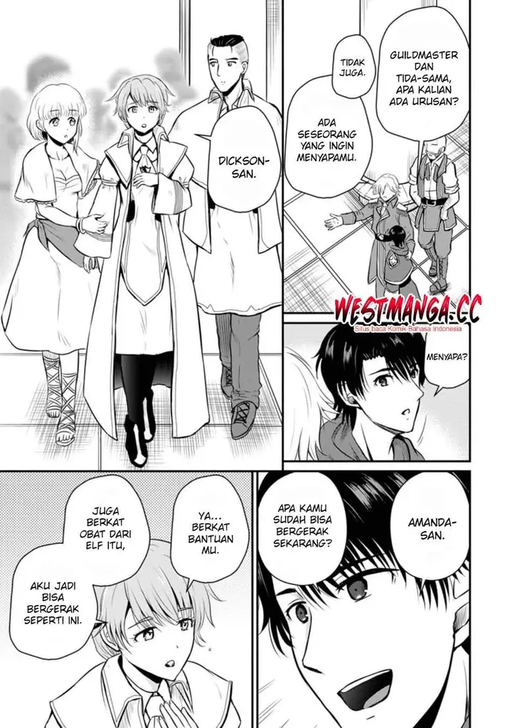 image-komik-ossan-teihen-chiyushi-to-mana-musume-no-henkyou-raifu-chapter-22-14/30