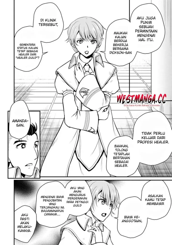 image-komik-ossan-teihen-chiyushi-to-mana-musume-no-henkyou-raifu-chapter-22-17/30