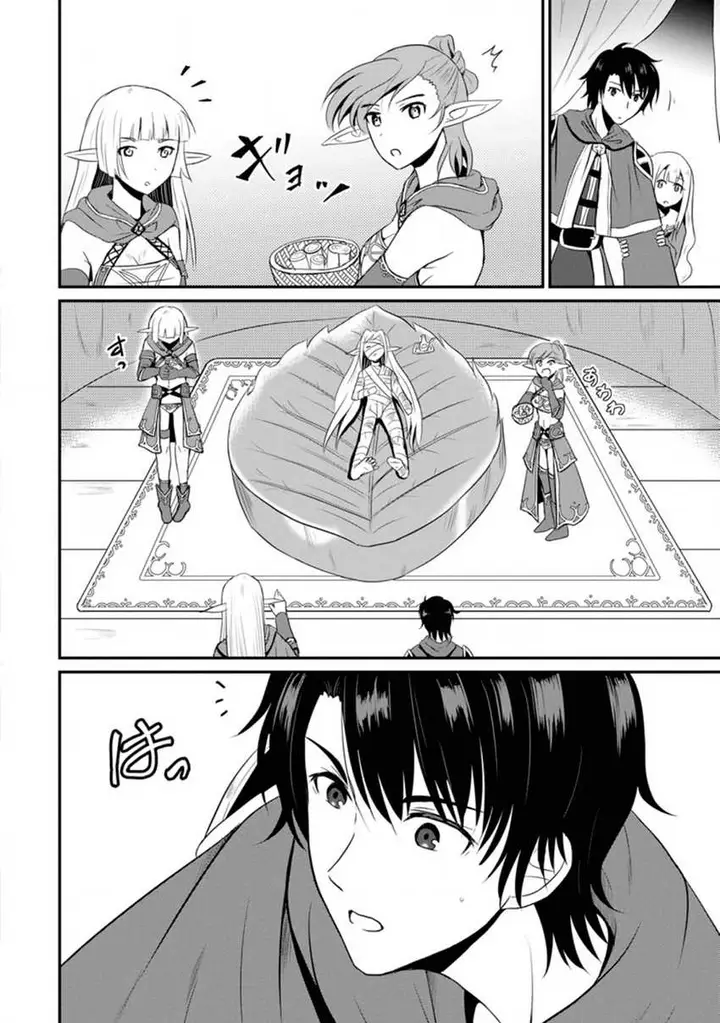 image-komik-ossan-teihen-chiyushi-to-mana-musume-no-henkyou-raifu-chapter-5-30/34