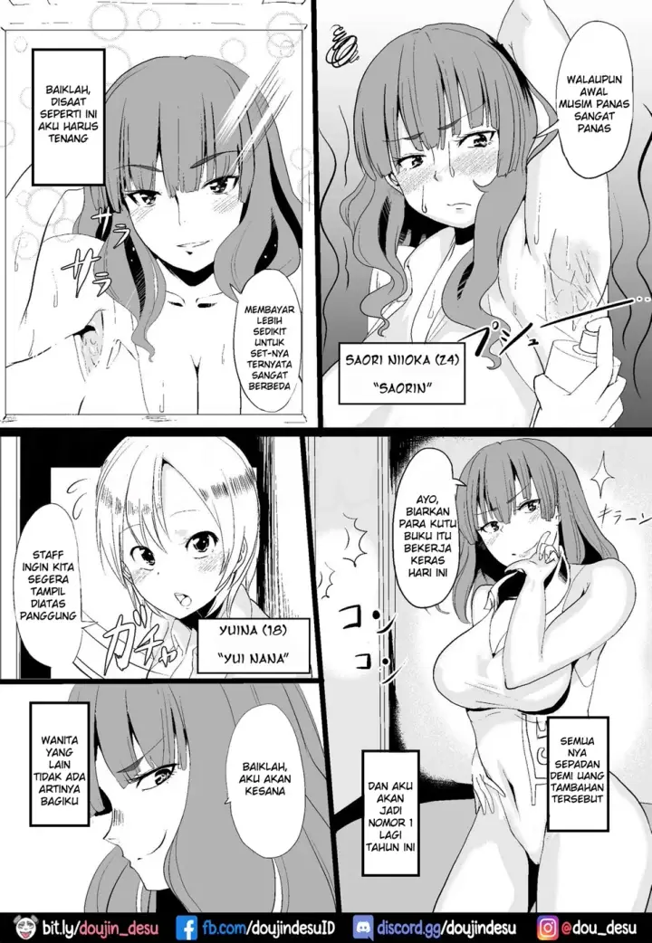 image-komik-ossanka-suru-camera-chapter-01-2/16