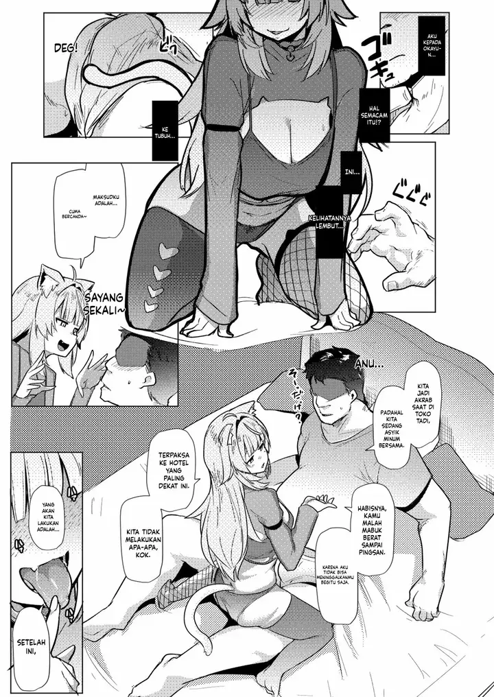 image-komik-osucollab-oc-muneshiro-chapter-01-6/33