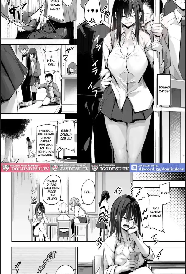 image-komik-ota-x-gal-yatsu-touko-no-baai-chapter-01-1/32