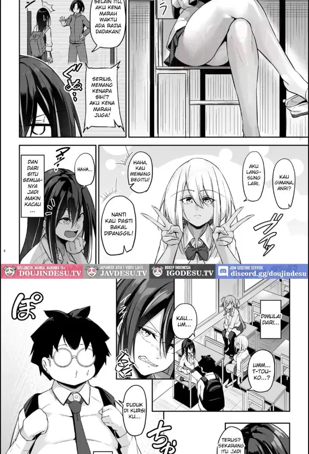 image-komik-ota-x-gal-yatsu-touko-no-baai-chapter-01-2/32