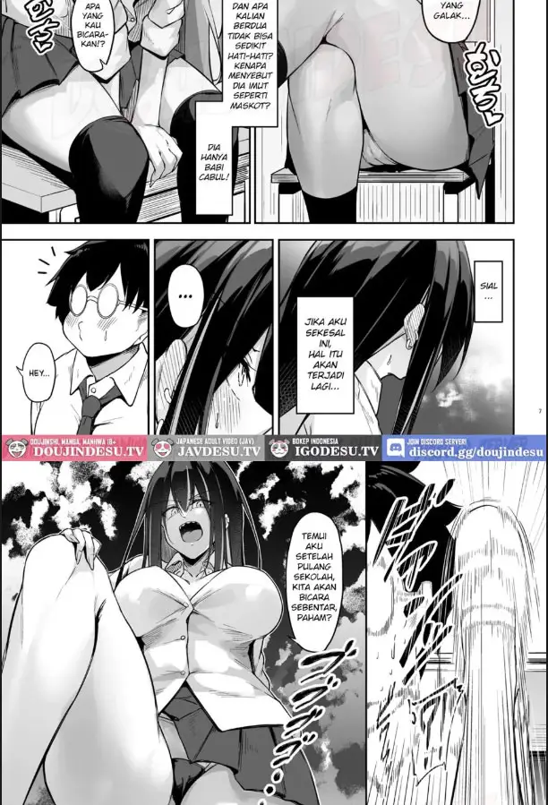 image-komik-ota-x-gal-yatsu-touko-no-baai-chapter-01-5/32