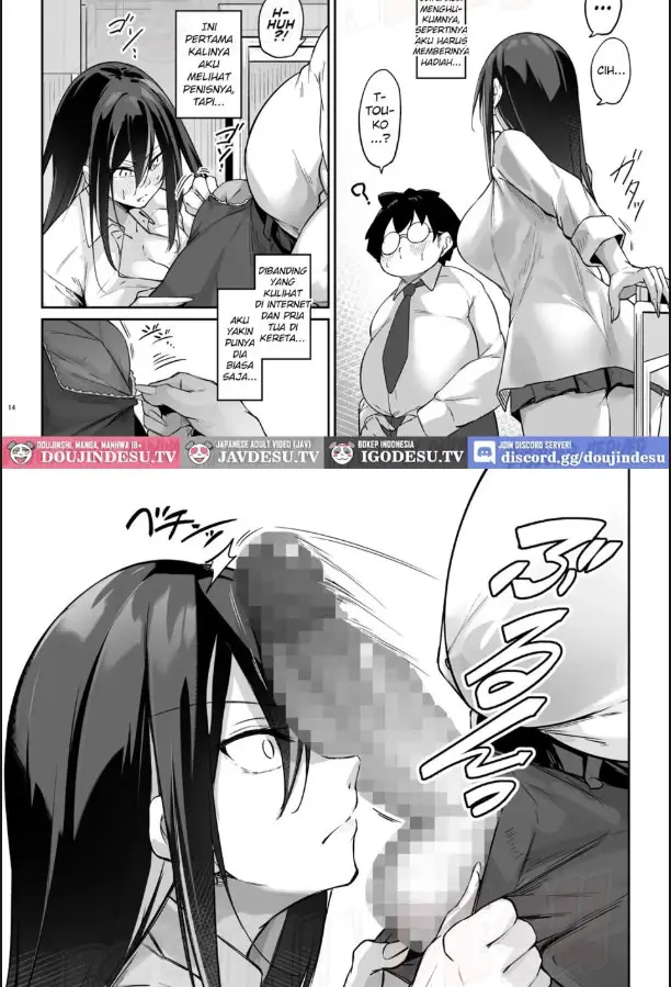 image-komik-ota-x-gal-yatsu-touko-no-baai-chapter-01-12/32