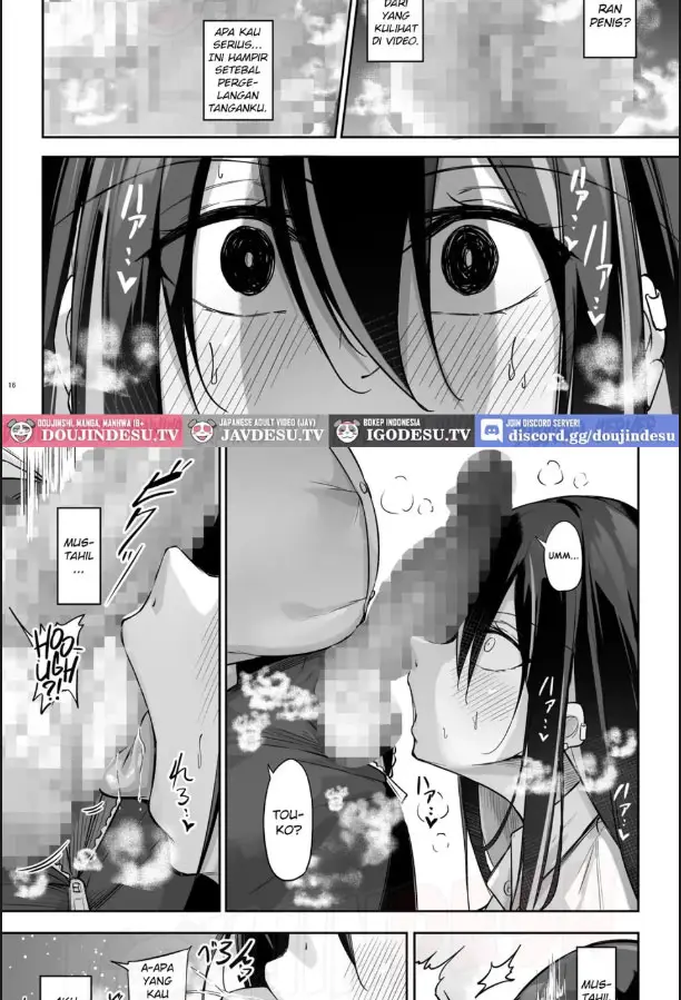 image-komik-ota-x-gal-yatsu-touko-no-baai-chapter-01-14/32