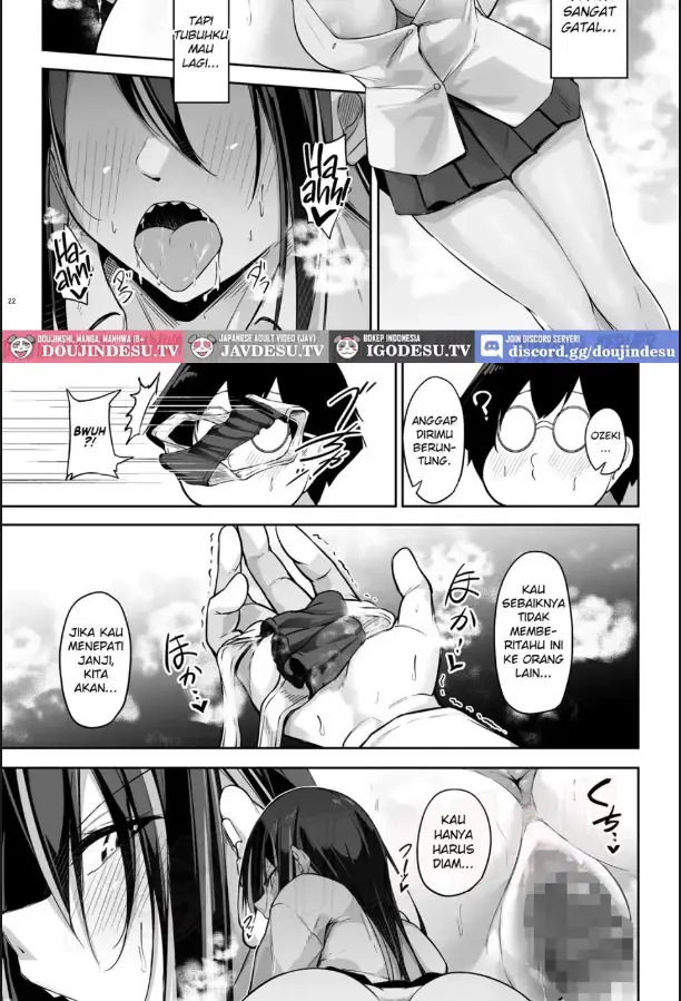 image-komik-ota-x-gal-yatsu-touko-no-baai-chapter-01-20/32