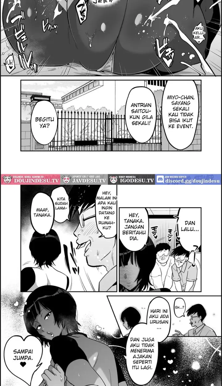 image-komik-otacir-no-hime-wa-dekachinpo-chapter-01-end-23/26